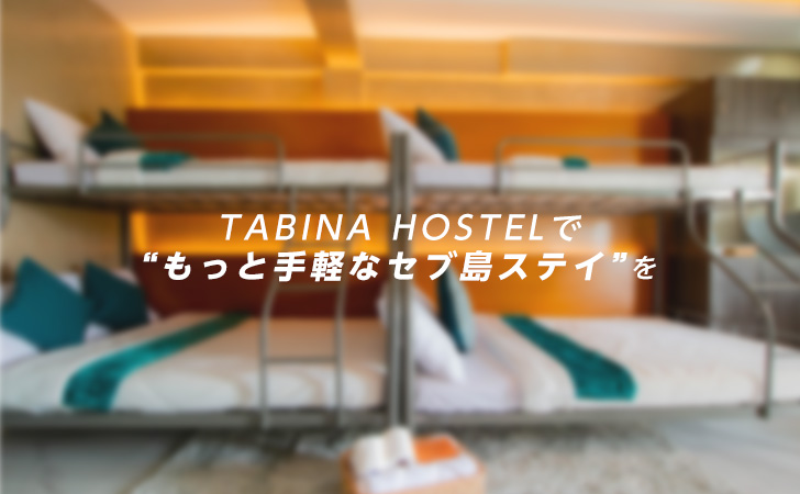 tabinahostel