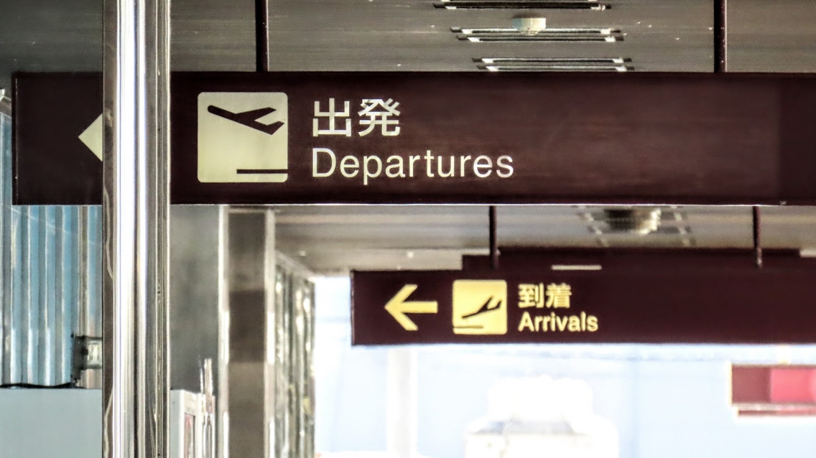 departures