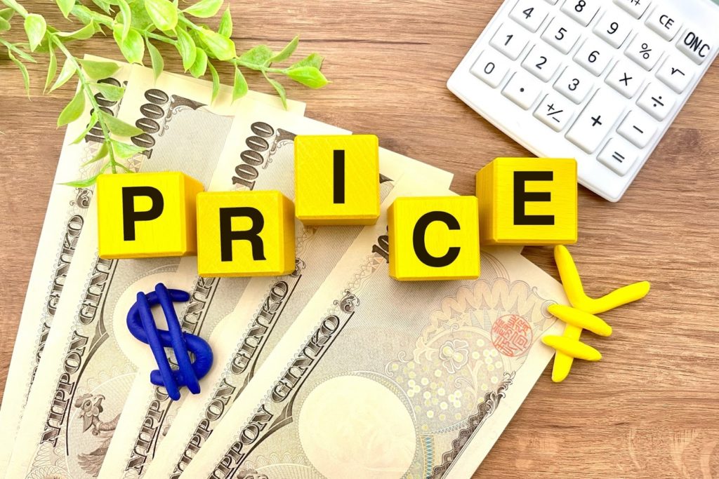 price