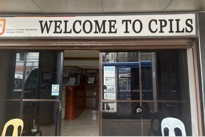 セブ島にあるCPILS(Center for Premier International Language Studies)の正面入口